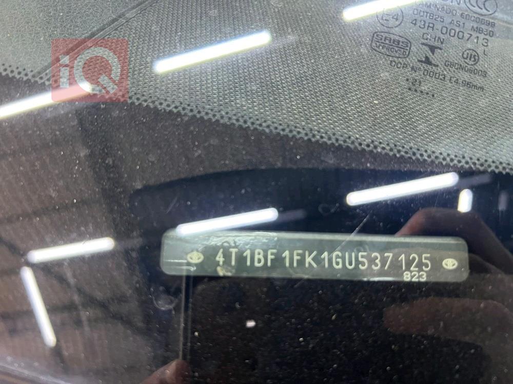 تويوتا كامري